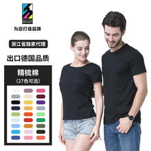 ����t������170�˾�����T���������V�����Ļ������Ի�t�����ƏS��