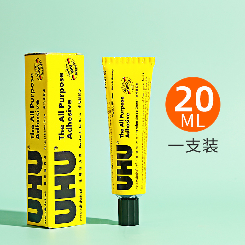 ドイツ輸入UHU強力接着剤手作り透明木材万能接着剤模型ガラス金属木工|undefined