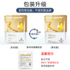 Face mask with hyaluronic acid, moisturizing fruit oil, cleansing milk, wholesale