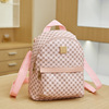 Bag, fashionable polyurethane backpack, suitable for import, wholesale, 2023 collection, Korean style