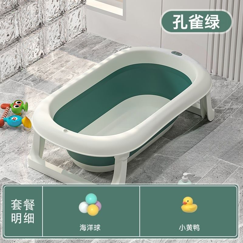 디지털 공작석 녹색