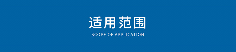 详情页设计_13.jpg