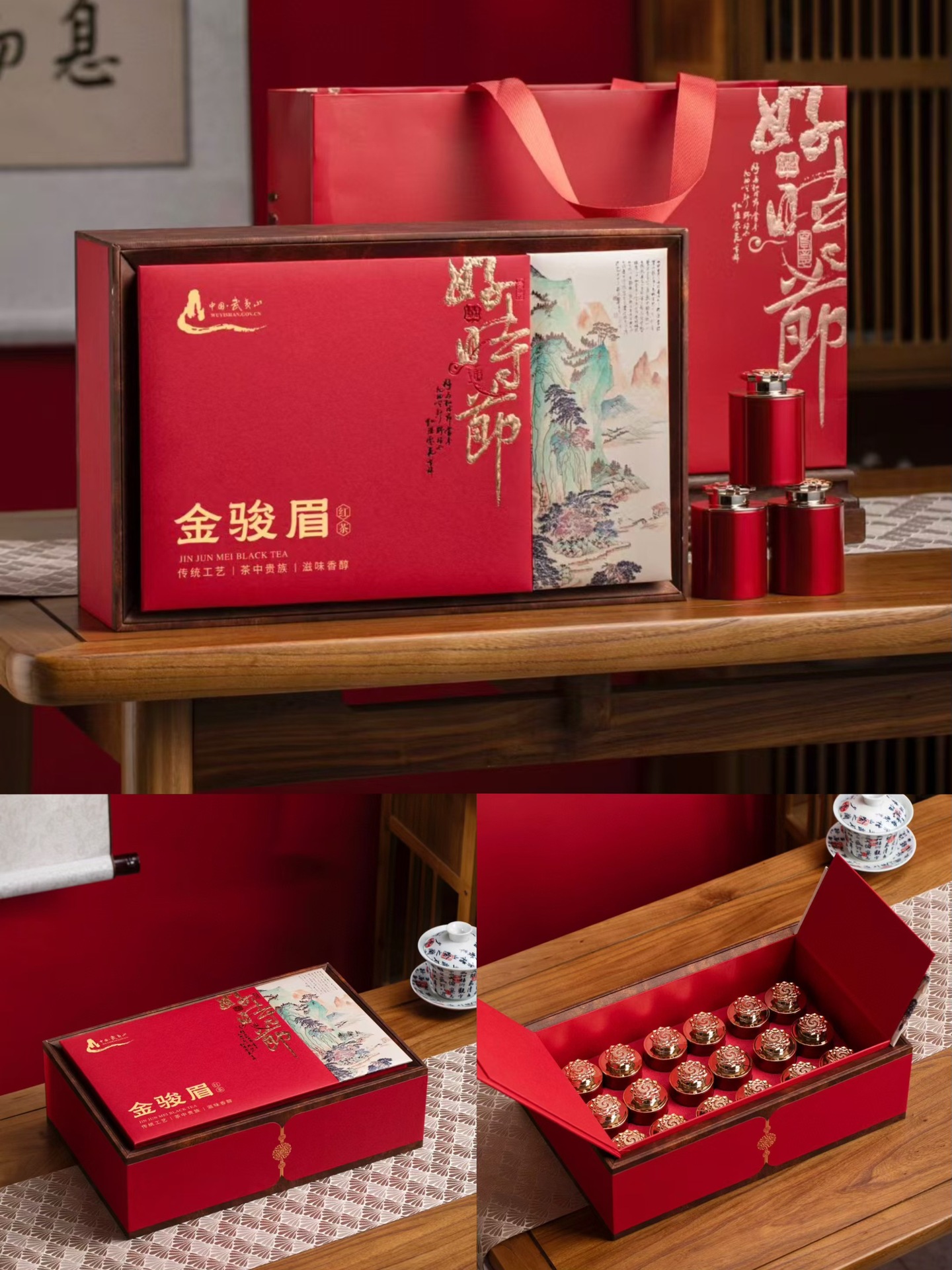 微信图片_20250810193538