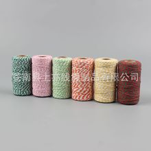 彩色棉绳双色棉绳金丝棉线包装线粽子线礼品绳