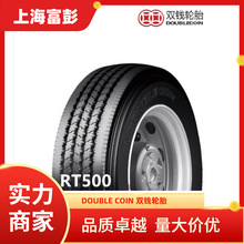 pX݆̥285/70R19.5 16PR RT500ϒ܇݆̥