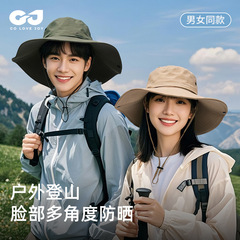 西部のカウボーイ帽の女性の夏の大きい頭の周りの屋外の徒歩キャンプの釣りの帽子の薄い通気性の登山の漁師の帽子
