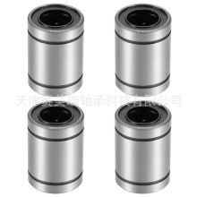 直线轴承 LM13UU LM16UU LM20UU 自动化轴承