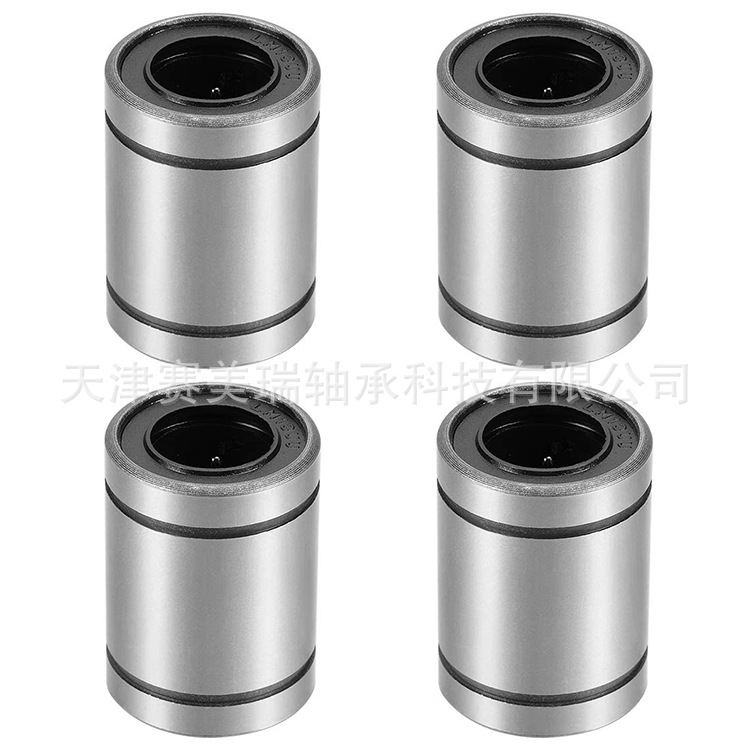 现货批发直线轴承 LM25UU 大开口直线轴承