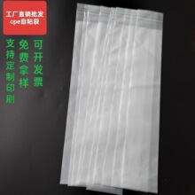 cpeĥɰ��8�z�����ˢ�朷����߼�����b�h���ɻ��ղ����z��ճ��