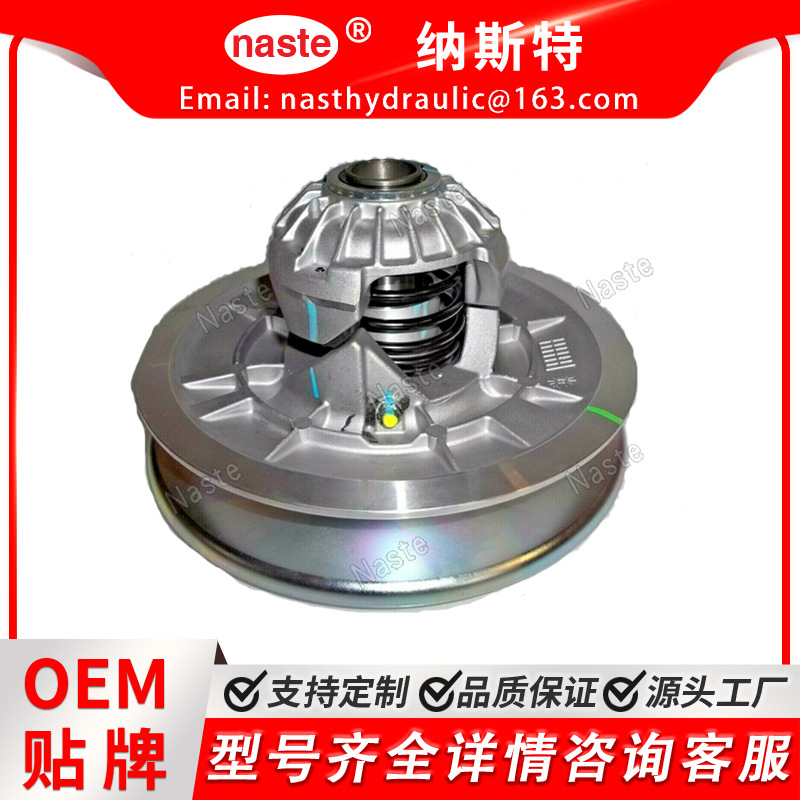 驱动离合器JW8-G6202-22