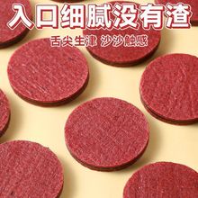 �{ݮɣ�؊A��ɽ�Ƭ�������b���lɣ��ɽ�Ƭ�{ݮ���𽡿���ʳ