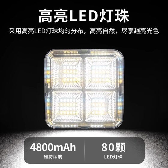Cross-border outdoor solar lights garden lights night market LED stalls super bright outdoor mobile emergency lighting camping lights