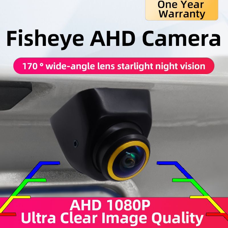 Car HD night vision waterproof reversing rear view camera Korean AHD navigation Image fisheye camera
