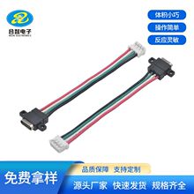 ����Ӿ�type-cĸ����ˮ�B����USB��о��ˮע��TYPE-Cĸ������4P
