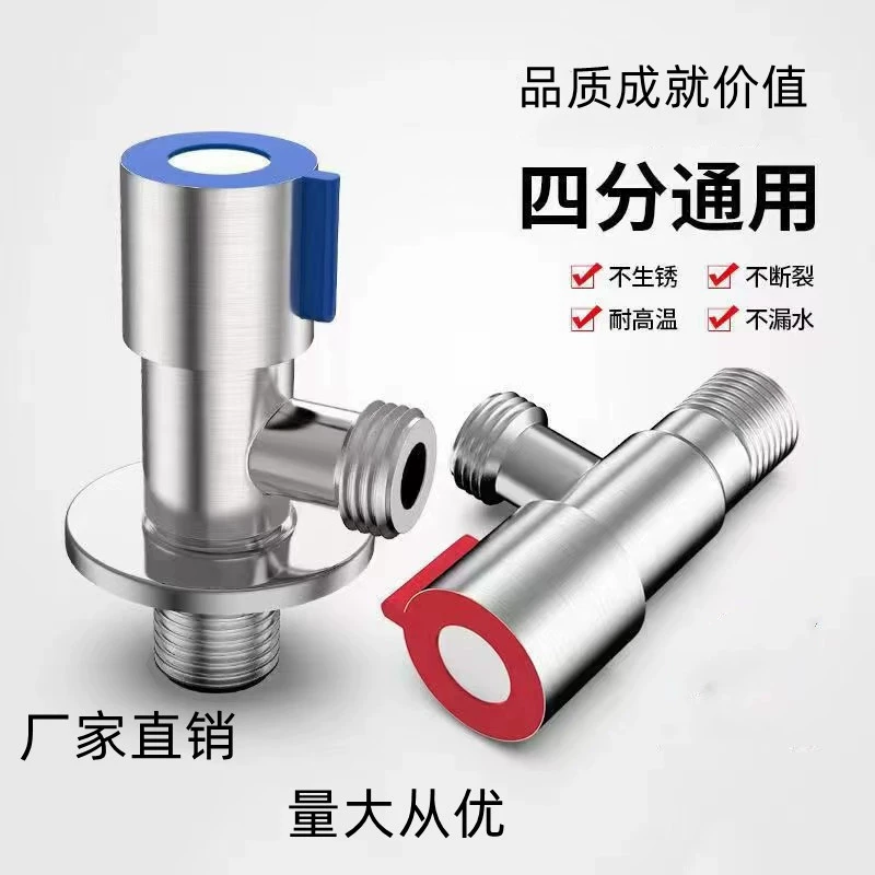 Производители напрямую поставляют проволоку из нержавеющей стали, чтобы предотвратить растрескивание