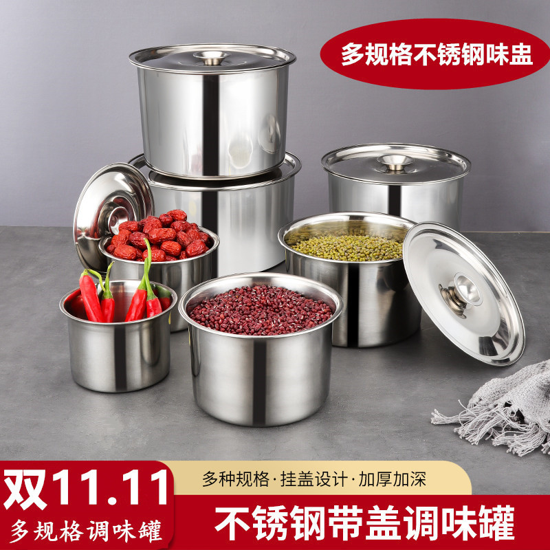 Tuoyi stainless steel seasoning jar thickened seasoning jar ..