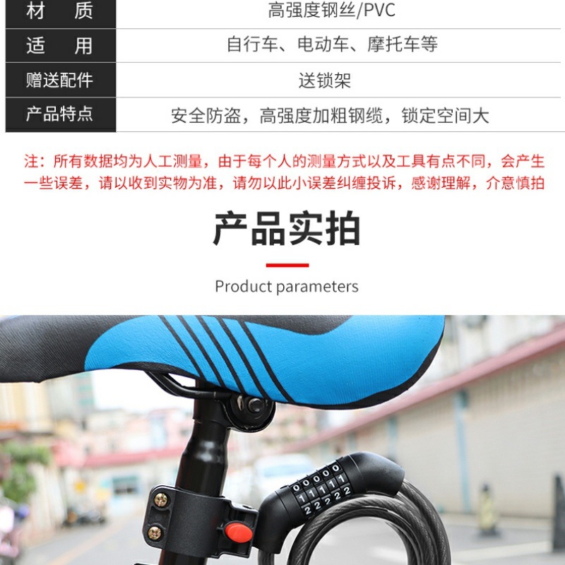 82660859-acbd-4e85-9935-bc6f3f1ccf22.jpe