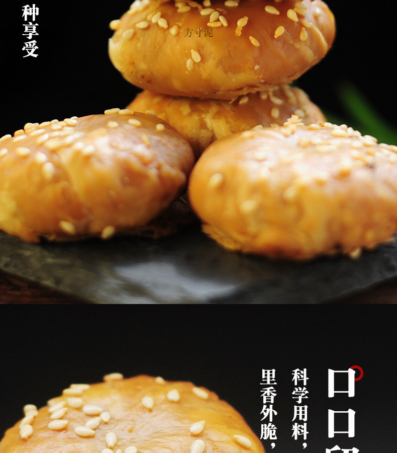 4ac57b2c-d310-453b-bae0-fb1752de652f.jpe