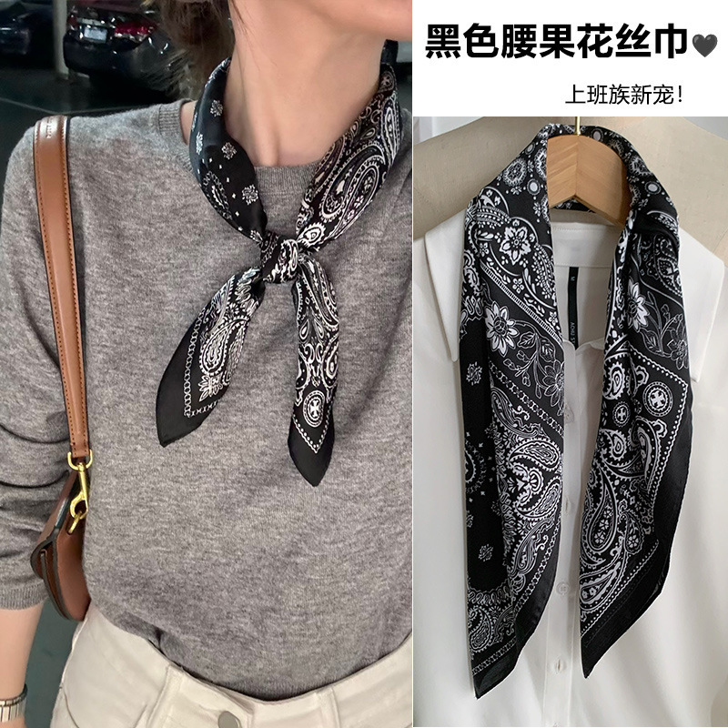 ネイビーブルーカシューナッツスカーフ、高級夏ネックスカーフ、日焼け止め装飾スカーフ、スカーフ、ヘアバンド、ベルト|undefined