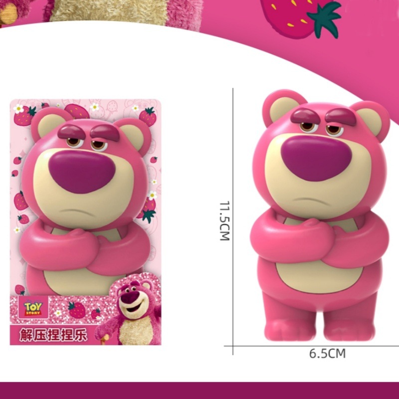 Disney genuino autorizado juguete de descompresión fresa oso pellizco música de dibujos animados juguete para niños regalo artefacto de descompresión