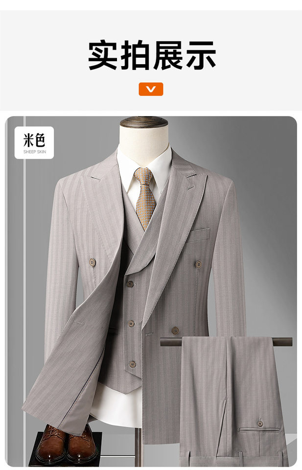 Bộ vest nam dáng ôm phối khuy hai hàng, áo vest + quần, kiểu công sở lịch lãm — Bao cao su màu be (áo+quần), Bộ 2 kiện màu cà phê (áo+quần), Màu be (áo+áo khoác+quần), Màu cà phê (áo+áo khoác+quần) chi tiết 18