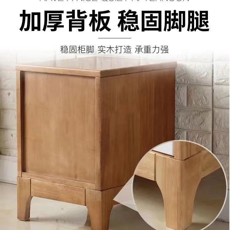 オール無垢材超狭い北欧シンプルモダンベッドサイドキャビネットミニベッドサイドキャビネット小型 25/30/ 35cm|undefined