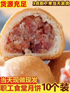 �F���F���ʡ�tԺ���ͬ����ʳ�������Ȼ��ȾW�t�خa����b