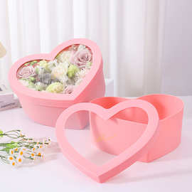 心形套二透明开窗鲜花礼盒母亲节礼物包装花盒水果花束插花空盒子