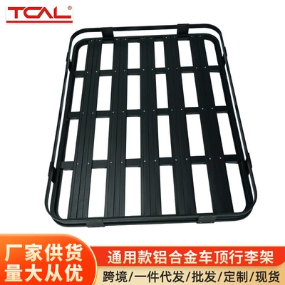 Car Luggage Rack, Luggage Basket, Universal Roof Rack Basket, Vehicle-Mounted Off-Road Suv Modified Aluminum Alloy Roof Frame