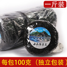 �A���ϲ� ���b�ϲ� �a��؛Դ ���ε��ϲ�  100��