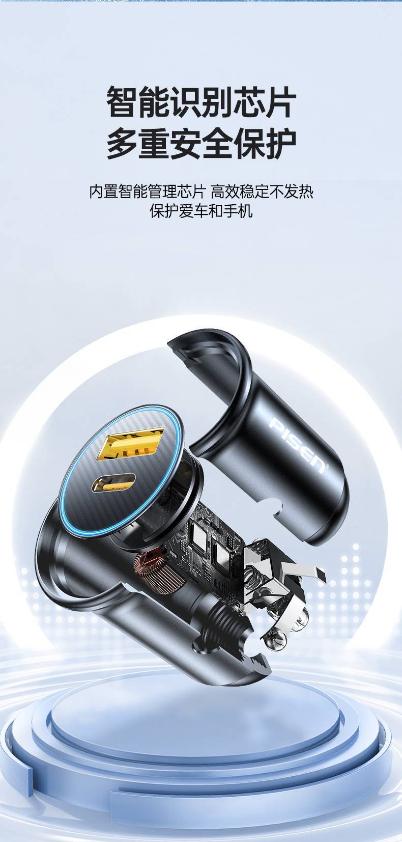 Pinsheng car charger 65W Dual Port super fast charging usb one for two car cigarette lighter conversion plug car charger
