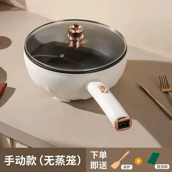 Fast and slow double-speed multi-function cooking pot with ten years warranty