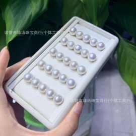 11-12mm爱迪生珍珠裸珠天然淡水珍珠无孔散珠近正圆微瑕厂家发货