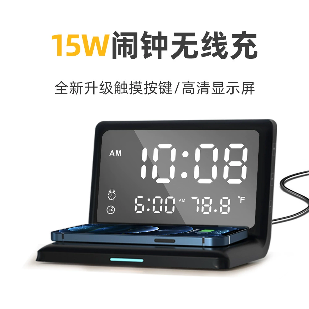 Apple, wireless watch, creative universal charger, three in one, (Cross-border trading)