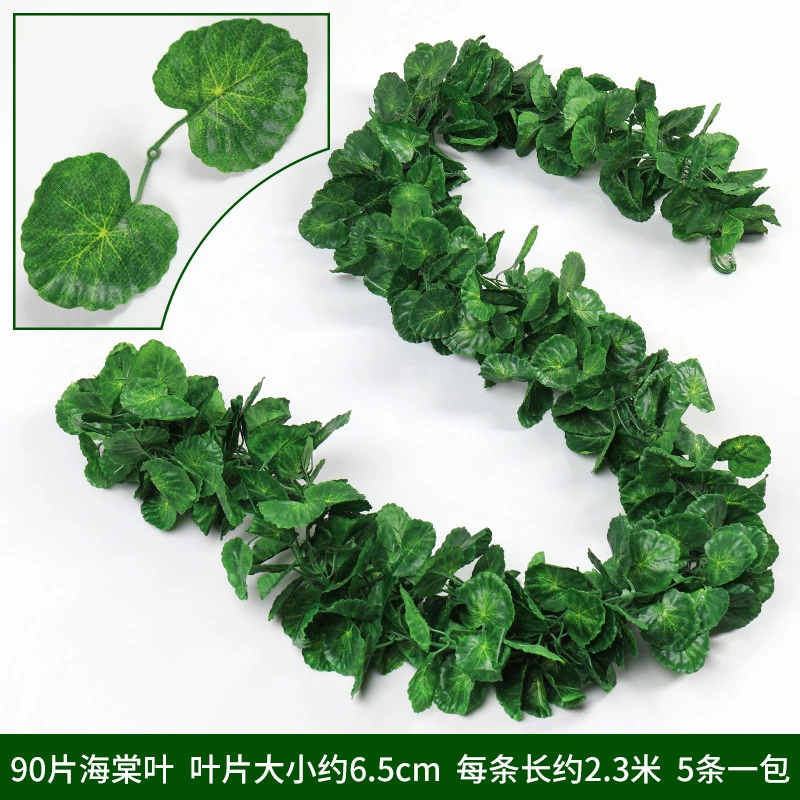 Artificial grape leaf vine garland, 30 cm plastic climbing ceiling decorative plant