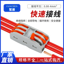 PCTٶMӾ2λӽ^늾BʽˮK