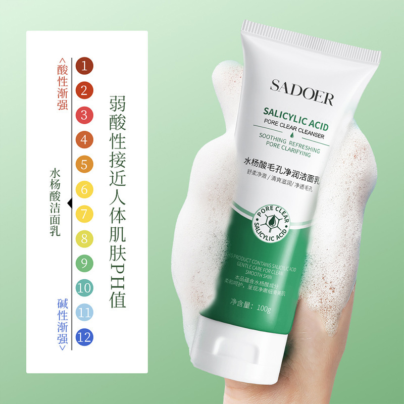 Limpieza facial limpia de poros con ácido salicílico superior, limpieza y cuidado de la piel, limpieza facial limpia de poros finos para mejorar los puntos negros, crema facial
