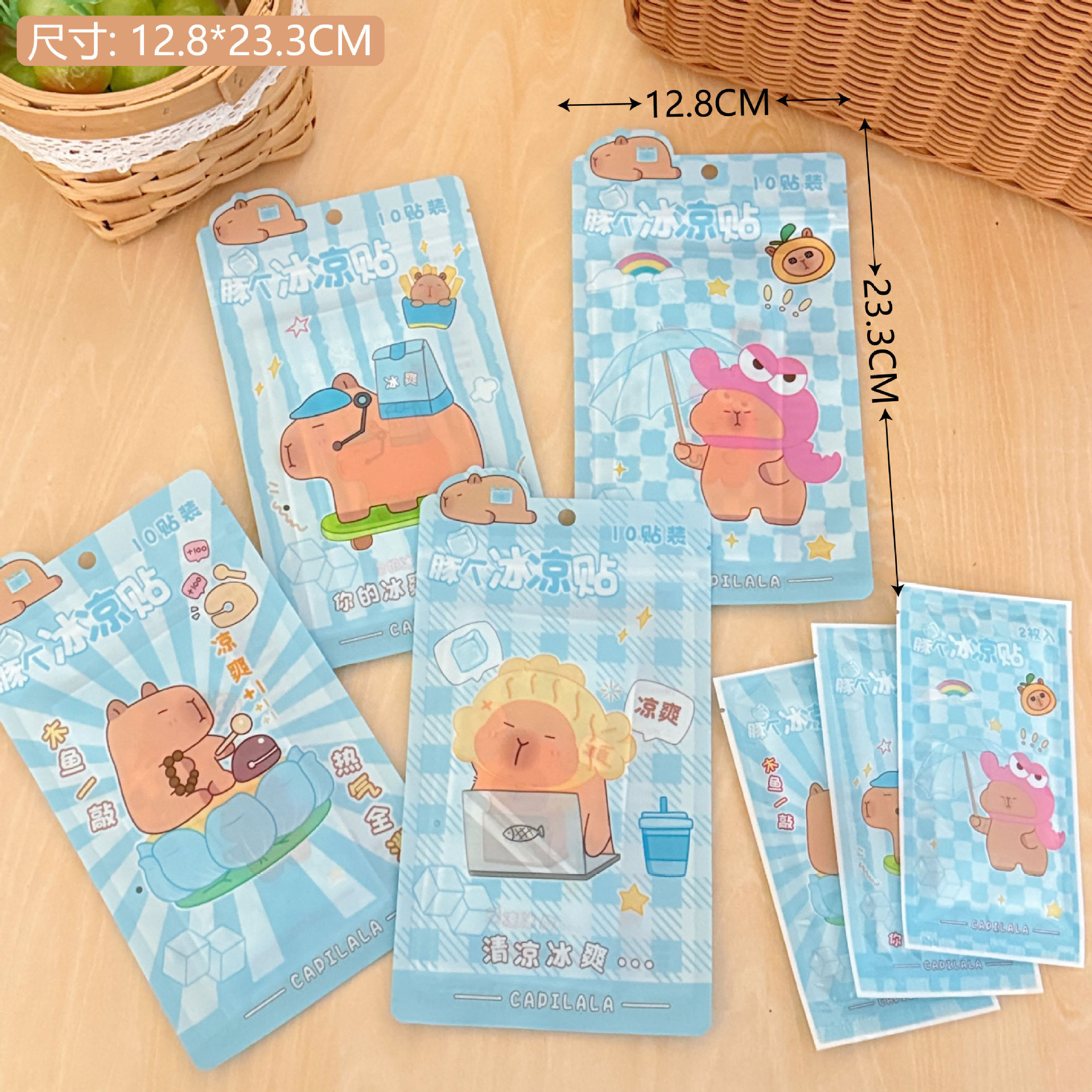 5 pegatinas frías de capitara