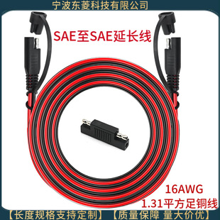 �p�^SAE�B�Ӿ� SAE̫���늳ذ����L�Դ�� SAE��늾� SAE���^��