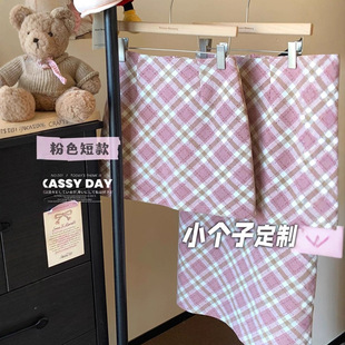 150С�����ӷ�ʽë�ظ�y����ȹŮ�ﶬֱͲ��ȹ�������L�����ȹ