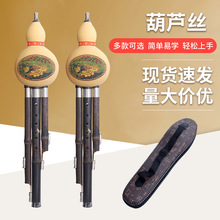 ���J�z�W��C�{���˽�B�{���W�������J�z���S���l������Ȼ���J�z