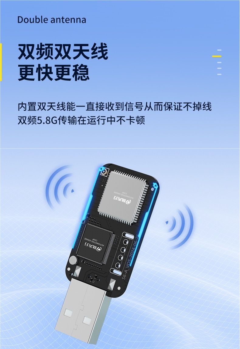 Mercedes-Benz E Wireless Carplay Box to Full Screen Suitable for E300Lglc/B Huawei Car Machine Hicar Interconnection S