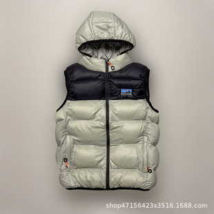 Men's Dual-Tone Hooded Puffer Vest with Zip Pockets