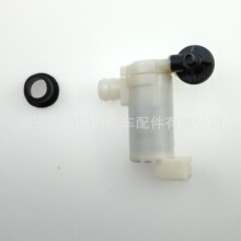 ���|���m����ծa08-13���E�L��������ϴ�Ç�ˮ늙C28920-CN000