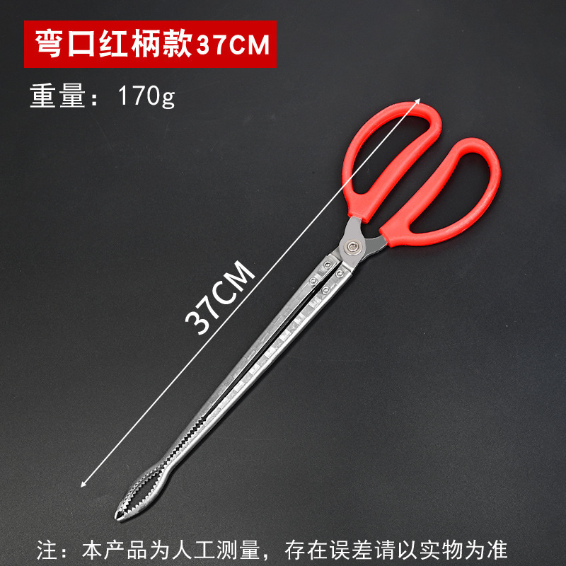火钳不锈钢垃圾夹捡拾物器卫生钳子家用加长取物碳夹子环卫工长柄|undefined
