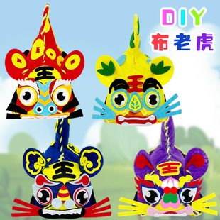 ��ͯ�ֹ�DIY��ˇ�ϻ��������p��ճ�N�ϻ��[�������b��������