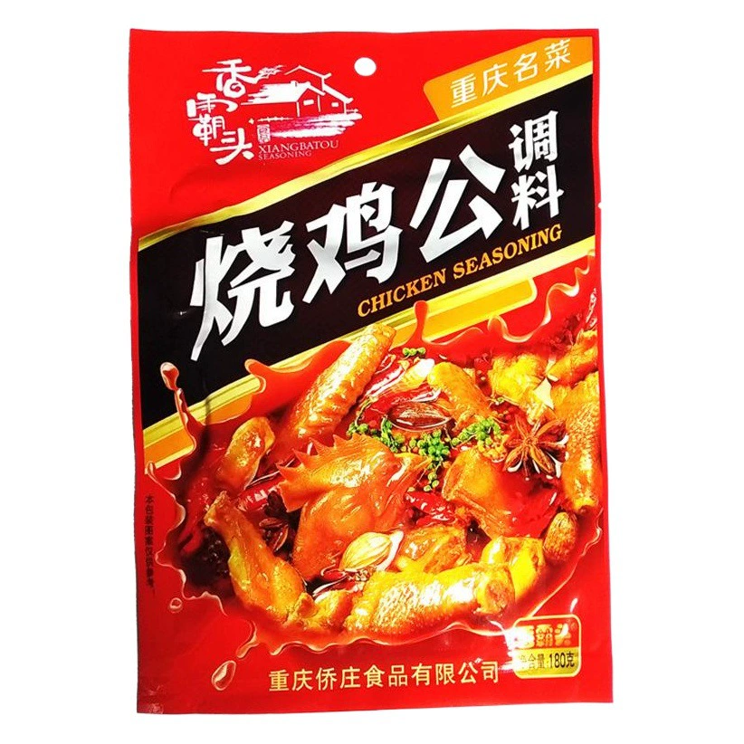 Чунцин жареная куриная приправа 180 г Qiaozhuang ароматный властный Таро жареная куриная приправа тушеная свинина сухой горшок материал бесплатная доставка