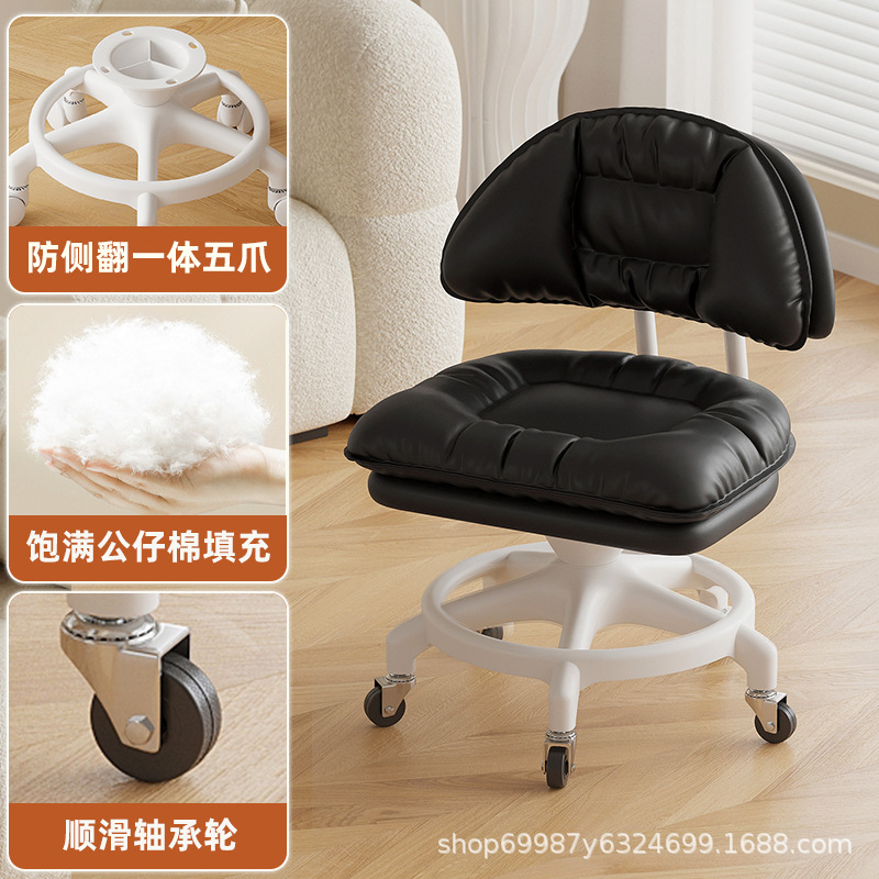 Rueda universal taburete pequeño taburete bajo para niños adultos respaldo doméstico polea taburete de cambio de zapatos taburete anti-rollback silencioso