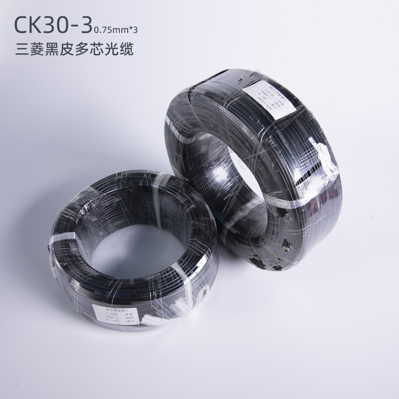 ������о����CK30-3 ˮ�ؾ��۹㳡���˵����0.75mm��о��Ƥ����