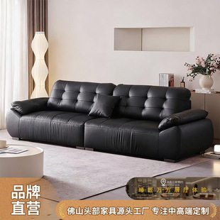 Italian-Style Leather Sofa, Simple Straight-Line Half-Green Leather Floor-Standing Mid-Century Style Living Room Black Straight-Row Leather Sofa